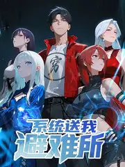 声场实验室 音乐综艺全集在线观看